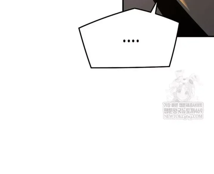 Tuyệt Thế Hồi Quy - Chương 95 - Trang 57