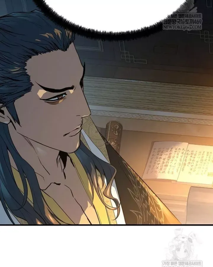 Tuyệt Thế Hồi Quy - Chương 95 - Trang 60