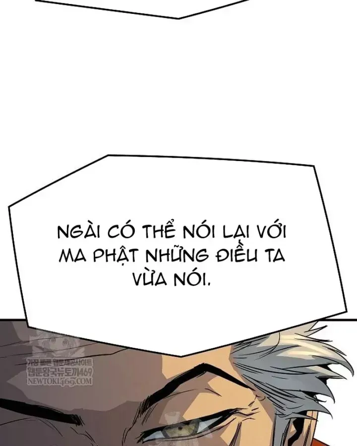 Tuyệt Thế Hồi Quy - Chương 95 - Trang 8