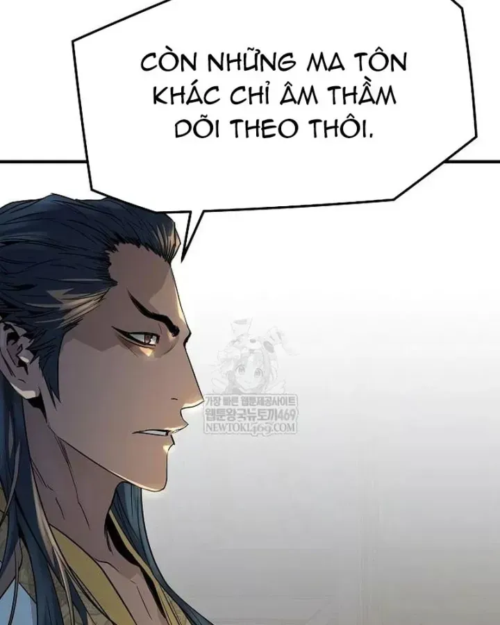 Tuyệt Thế Hồi Quy - Chương 95 - Trang 79