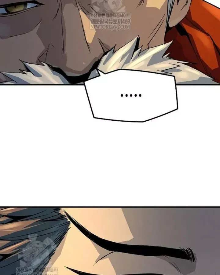 Tuyệt Thế Hồi Quy - Chương 95 - Trang 9