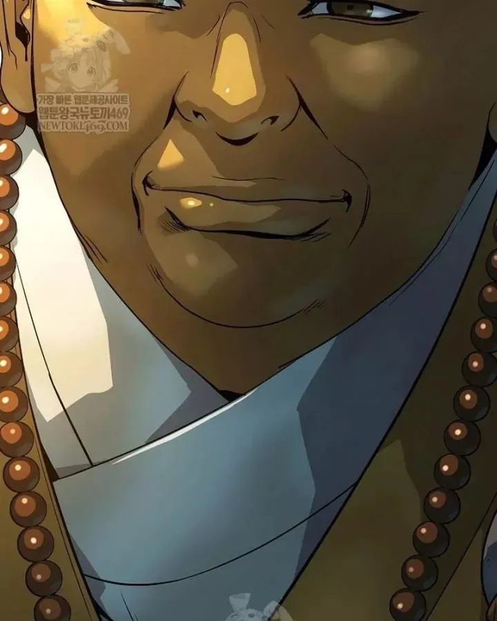 Tuyệt Thế Hồi Quy - Chương 95 - Trang 84