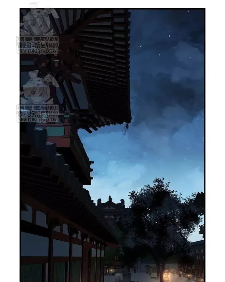 Tuyệt Thế Hồi Quy - Chương 95 - Trang 88