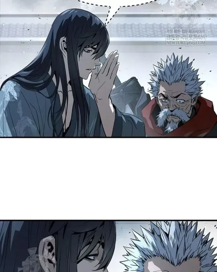 Tuyệt Thế Hồi Quy - Chương 95 - Trang 98