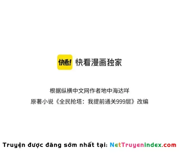Toàn Dân Đoạt Tháp: Ta Đã Sớm Thông Qua Tầng 999 - Chương 44 - Trang 11