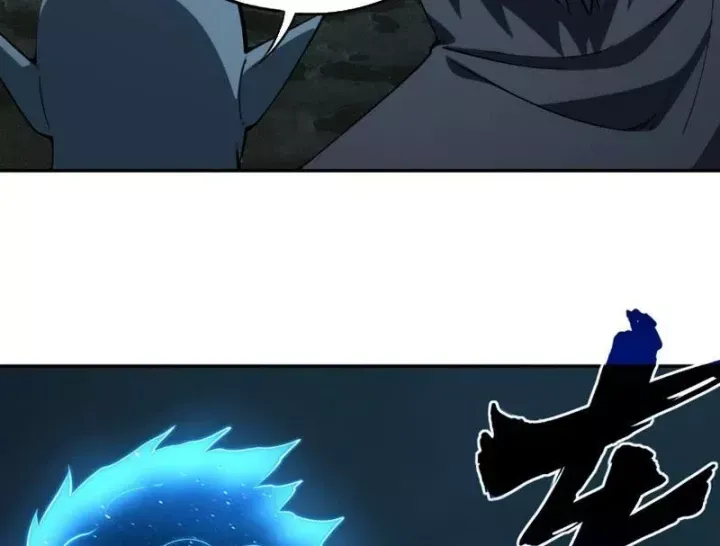 Toàn Dân Đoạt Tháp: Ta Đã Sớm Thông Qua Tầng 999 - Chương 44 - Trang 107