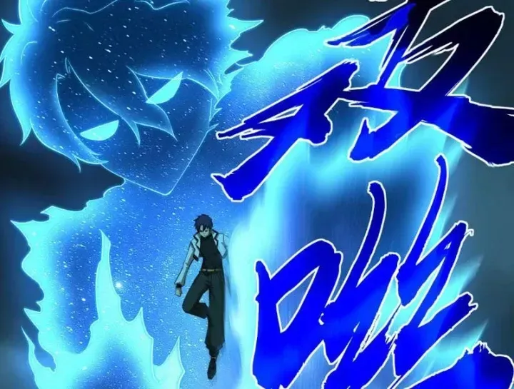 Toàn Dân Đoạt Tháp: Ta Đã Sớm Thông Qua Tầng 999 - Chương 44 - Trang 108