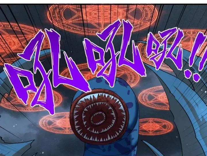 Toàn Dân Đoạt Tháp: Ta Đã Sớm Thông Qua Tầng 999 - Chương 44 - Trang 111