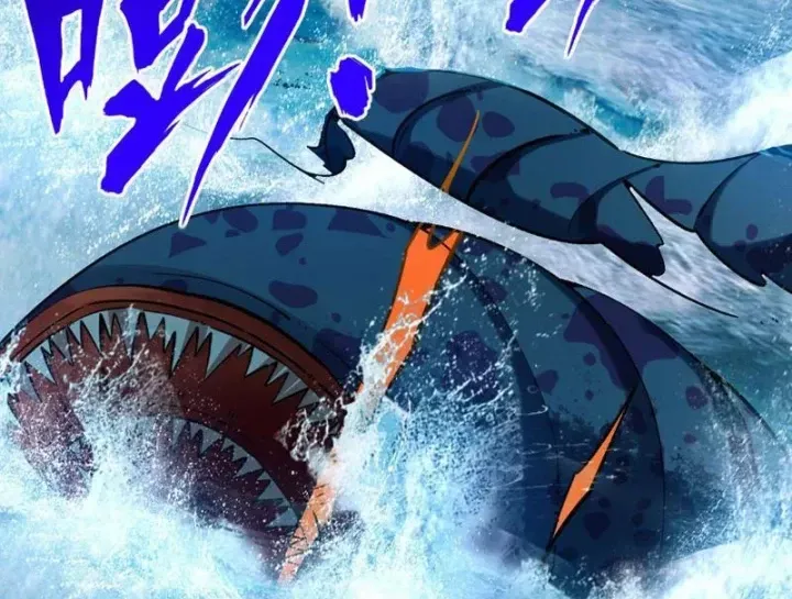 Toàn Dân Đoạt Tháp: Ta Đã Sớm Thông Qua Tầng 999 - Chương 44 - Trang 116