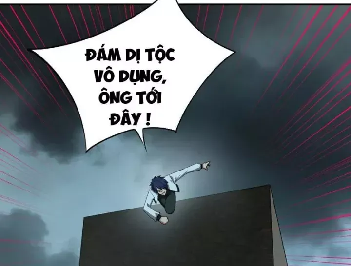 Toàn Dân Đoạt Tháp: Ta Đã Sớm Thông Qua Tầng 999 - Chương 44 - Trang 124