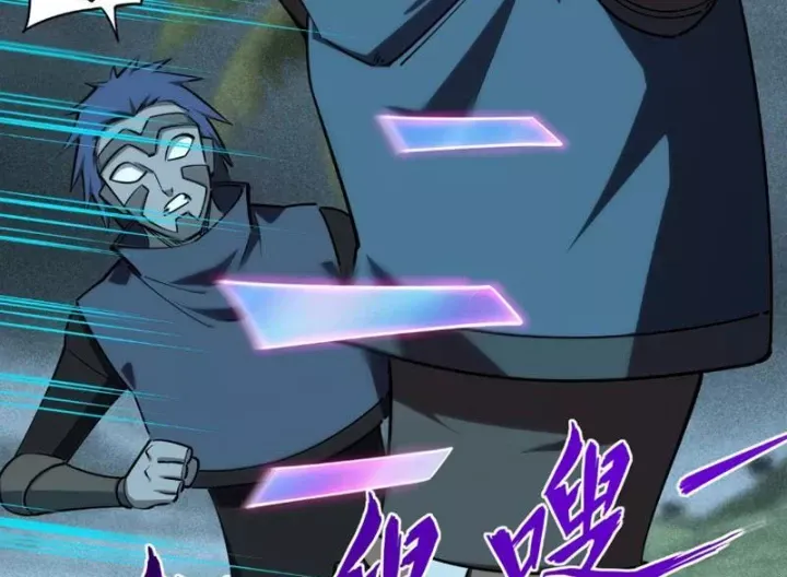 Toàn Dân Đoạt Tháp: Ta Đã Sớm Thông Qua Tầng 999 - Chương 44 - Trang 145