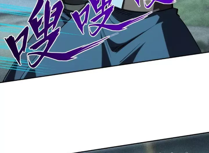 Toàn Dân Đoạt Tháp: Ta Đã Sớm Thông Qua Tầng 999 - Chương 44 - Trang 146