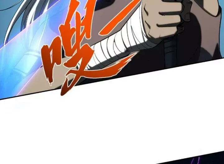 Toàn Dân Đoạt Tháp: Ta Đã Sớm Thông Qua Tầng 999 - Chương 44 - Trang 155