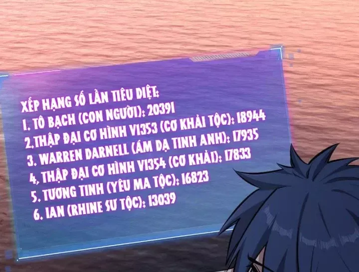 Toàn Dân Đoạt Tháp: Ta Đã Sớm Thông Qua Tầng 999 - Chương 44 - Trang 32