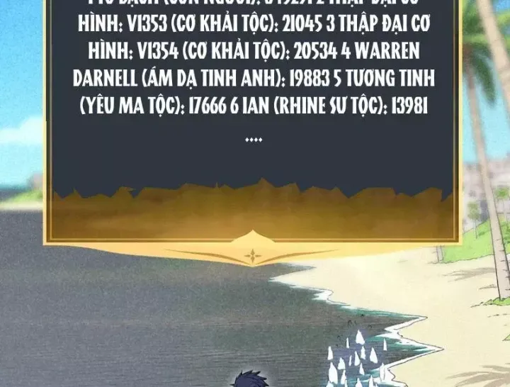 Toàn Dân Đoạt Tháp: Ta Đã Sớm Thông Qua Tầng 999 - Chương 44 - Trang 41