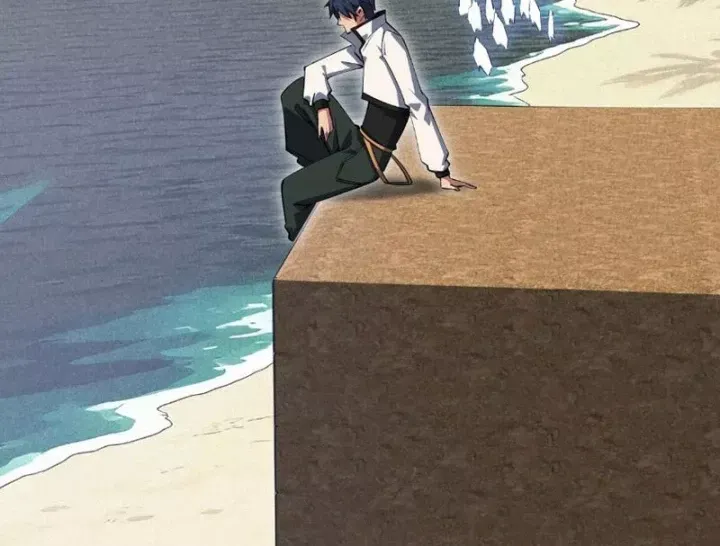 Toàn Dân Đoạt Tháp: Ta Đã Sớm Thông Qua Tầng 999 - Chương 44 - Trang 42