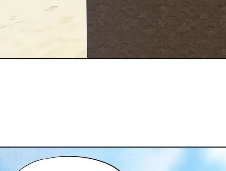 Toàn Dân Đoạt Tháp: Ta Đã Sớm Thông Qua Tầng 999 - Chương 44 - Trang 43