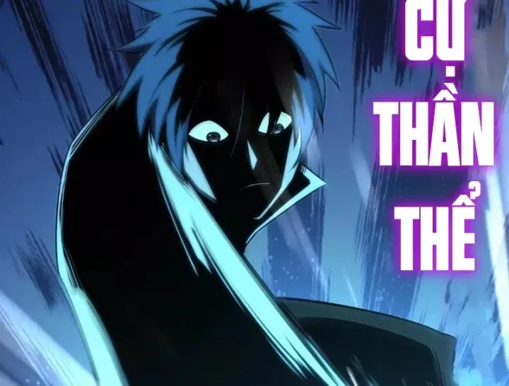 Toàn Dân Đoạt Tháp: Ta Đã Sớm Thông Qua Tầng 999 - Chương 44 - Trang 76