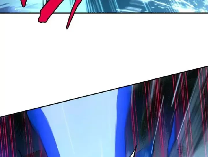 Toàn Dân Đoạt Tháp: Ta Đã Sớm Thông Qua Tầng 999 - Chương 44 - Trang 78