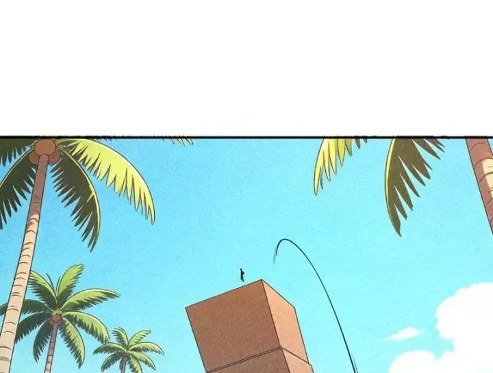 Toàn Dân Đoạt Tháp: Ta Đã Sớm Thông Qua Tầng 999 - Chương 44 - Trang 94