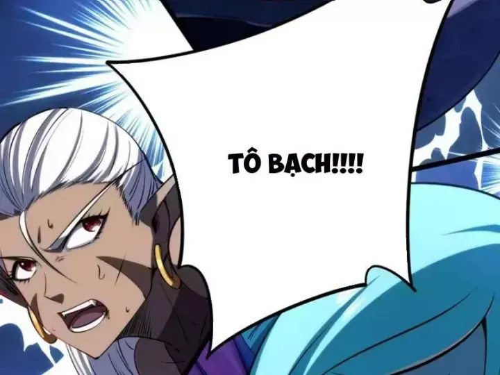 Toàn Dân Đoạt Tháp: Ta Đã Sớm Thông Qua Tầng 999 - Chương 45 - Trang 103