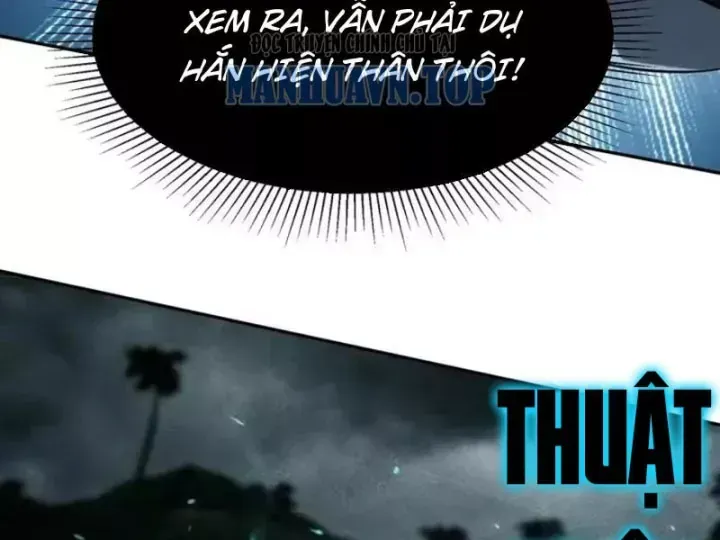 Toàn Dân Đoạt Tháp: Ta Đã Sớm Thông Qua Tầng 999 - Chương 45 - Trang 117