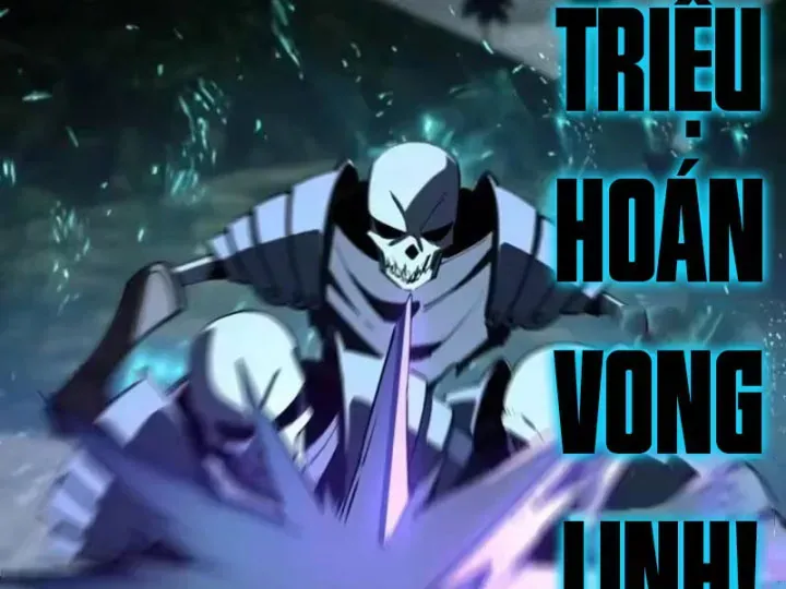 Toàn Dân Đoạt Tháp: Ta Đã Sớm Thông Qua Tầng 999 - Chương 45 - Trang 118