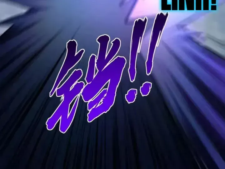 Toàn Dân Đoạt Tháp: Ta Đã Sớm Thông Qua Tầng 999 - Chương 45 - Trang 119