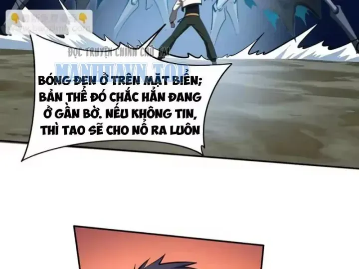 Toàn Dân Đoạt Tháp: Ta Đã Sớm Thông Qua Tầng 999 - Chương 45 - Trang 123