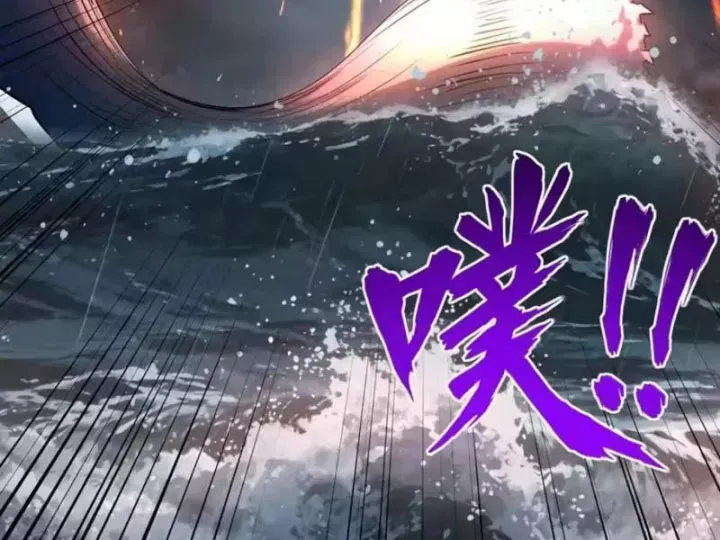 Toàn Dân Đoạt Tháp: Ta Đã Sớm Thông Qua Tầng 999 - Chương 45 - Trang 126