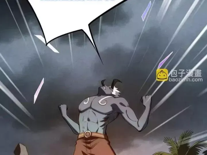 Toàn Dân Đoạt Tháp: Ta Đã Sớm Thông Qua Tầng 999 - Chương 45 - Trang 22