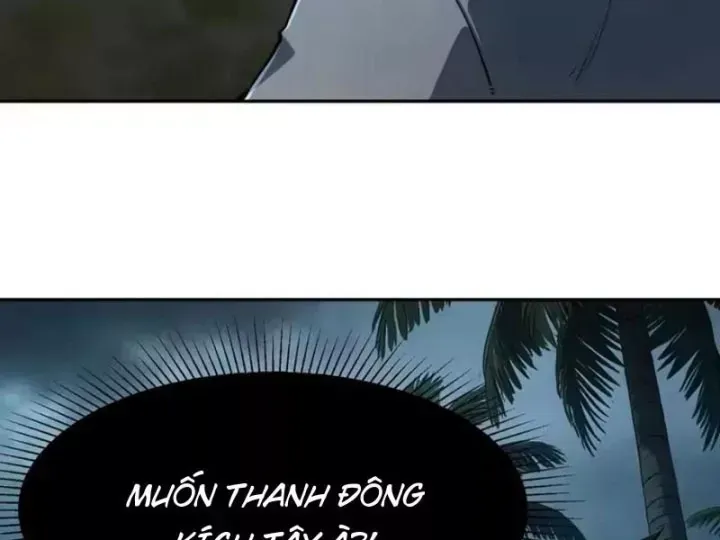 Toàn Dân Đoạt Tháp: Ta Đã Sớm Thông Qua Tầng 999 - Chương 45 - Trang 37