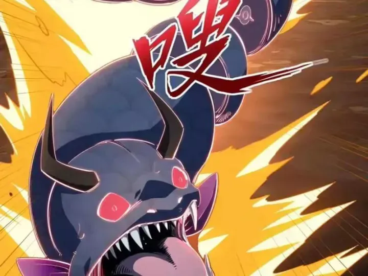 Toàn Dân Đoạt Tháp: Ta Đã Sớm Thông Qua Tầng 999 - Chương 45 - Trang 52