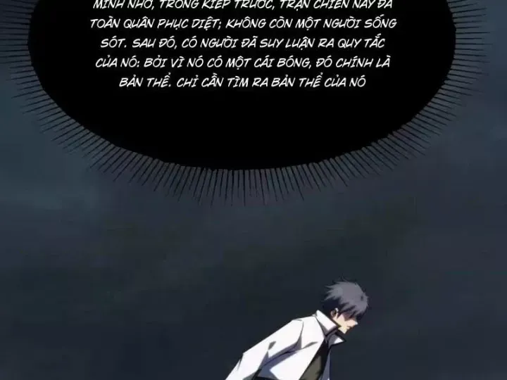 Toàn Dân Đoạt Tháp: Ta Đã Sớm Thông Qua Tầng 999 - Chương 45 - Trang 54