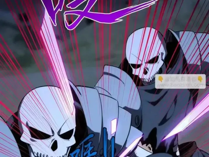 Toàn Dân Đoạt Tháp: Ta Đã Sớm Thông Qua Tầng 999 - Chương 45 - Trang 64