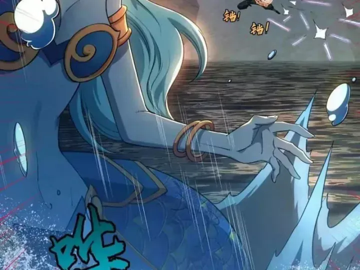 Toàn Dân Đoạt Tháp: Ta Đã Sớm Thông Qua Tầng 999 - Chương 45 - Trang 71