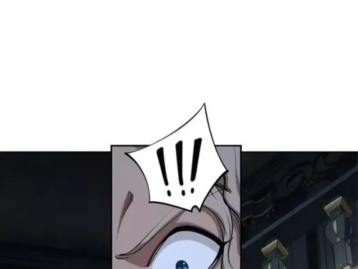 Toàn Dân Đoạt Tháp: Ta Đã Sớm Thông Qua Tầng 999 - Chương 45 - Trang 82