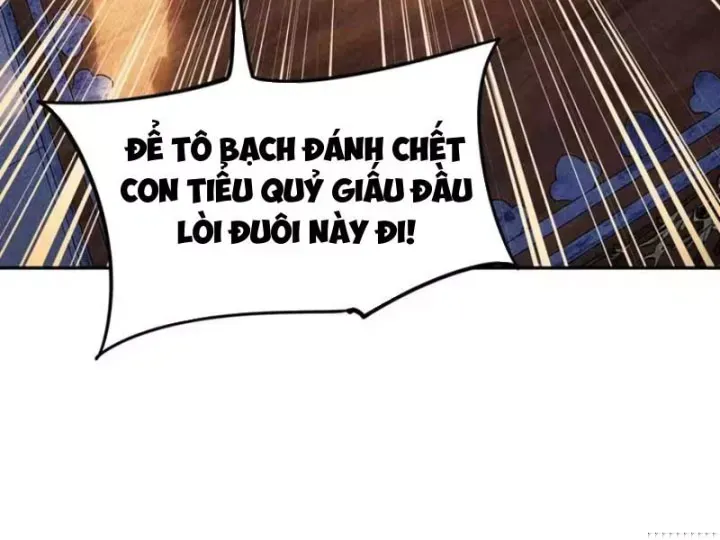 Toàn Dân Đoạt Tháp: Ta Đã Sớm Thông Qua Tầng 999 - Chương 45 - Trang 88