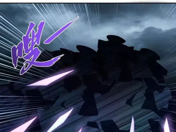 Toàn Dân Đoạt Tháp: Ta Đã Sớm Thông Qua Tầng 999 - Chương 45 - Trang 99