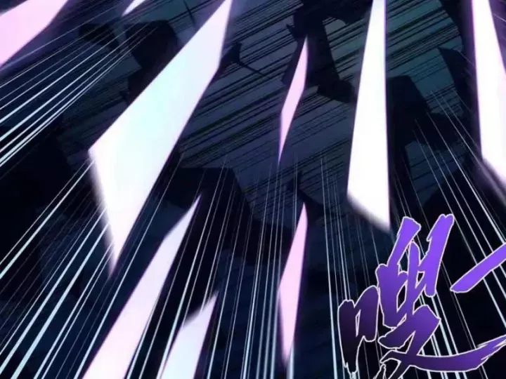 Toàn Dân Đoạt Tháp: Ta Đã Sớm Thông Qua Tầng 999 - Chương 45 - Trang 100