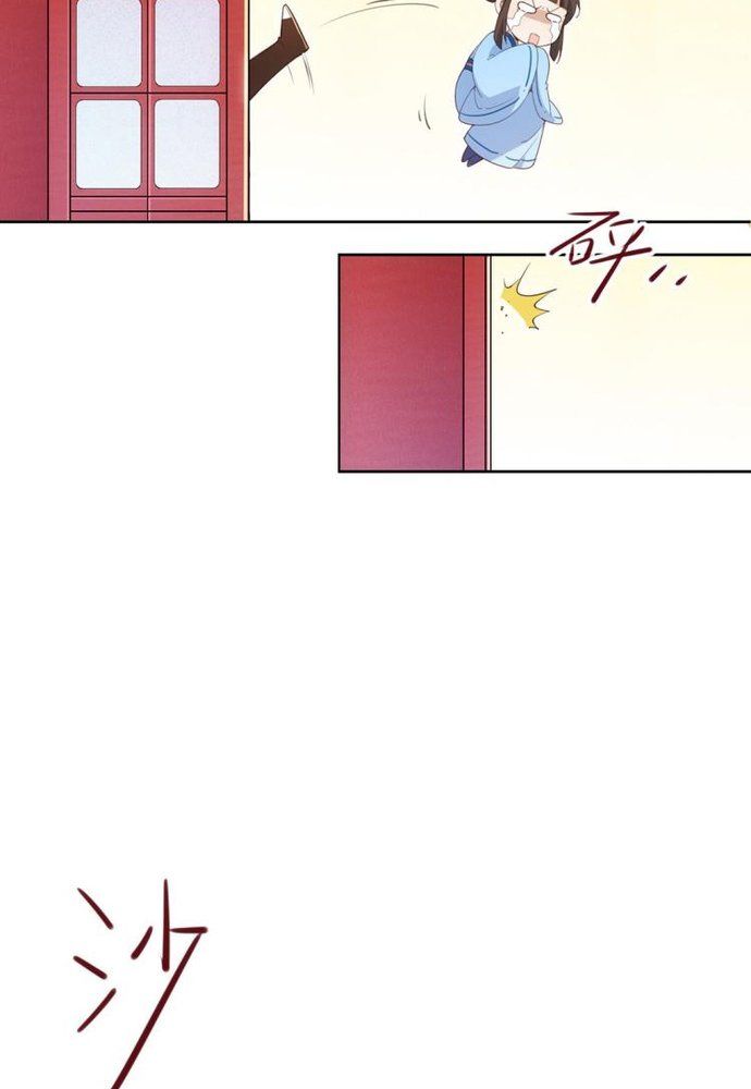 Ngàn Vàng Không Đổi Chap 1 - Page 42