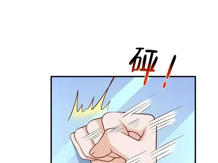 Mỗi Tuần Ta Có Một Nghề Nghiệp Mới - Chương 890 - Trang 79