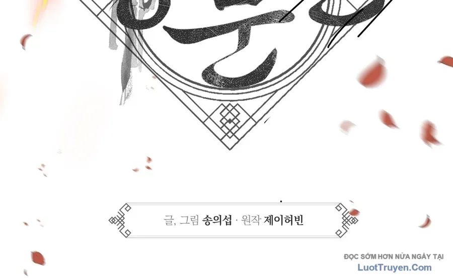 Đường Môn Truyền Kỳ - Chương 43 - Trang 133