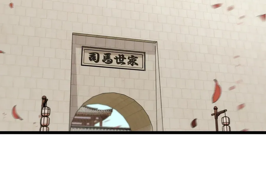 Đường Môn Truyền Kỳ - Chương 43 - Trang 143