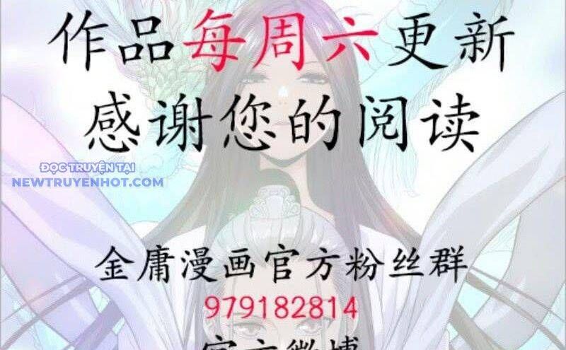 Thiên Long Bát Bộ Chap 115 - Next Chap 114