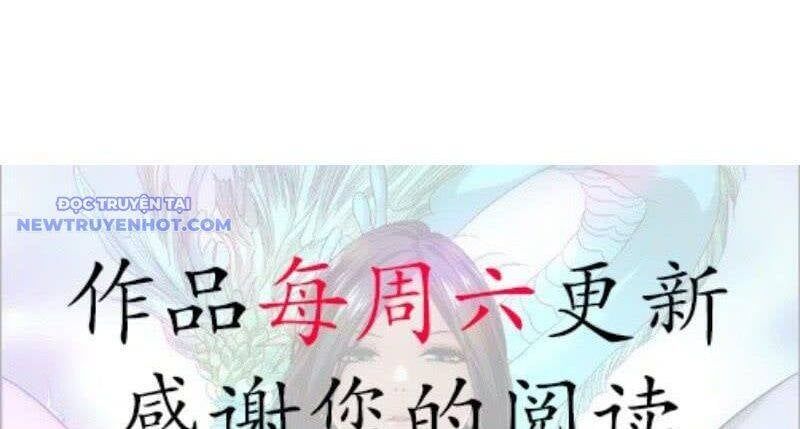 Thiên Long Bát Bộ Chap 117 - Next Chap 116