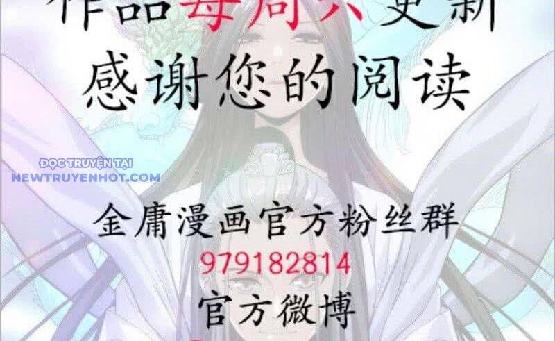 Thiên Long Bát Bộ Chap 118 - Next Chap 117