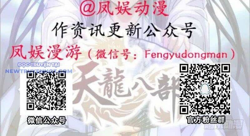 Thiên Long Bát Bộ Chap 118 - Next Chap 117