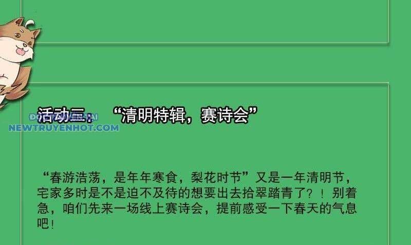 Thiên Long Bát Bộ Chap 119 - Next Chap 118