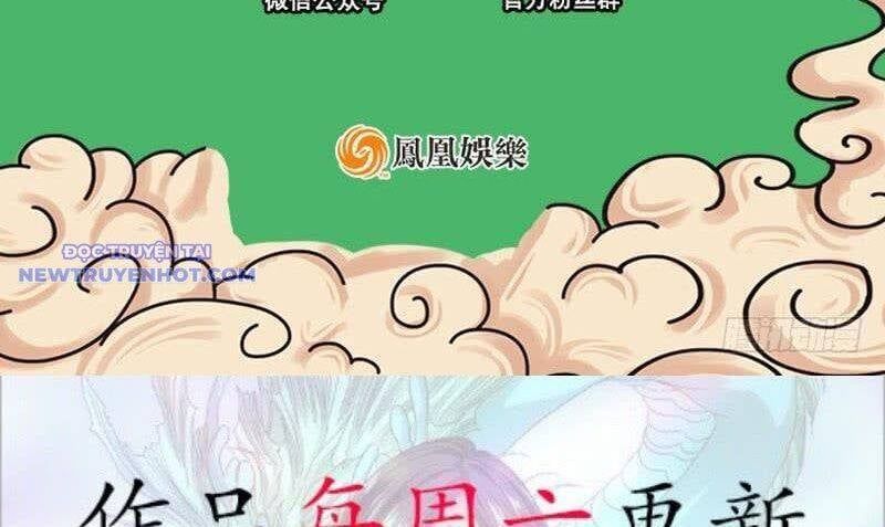 Thiên Long Bát Bộ Chap 119 - Next Chap 118